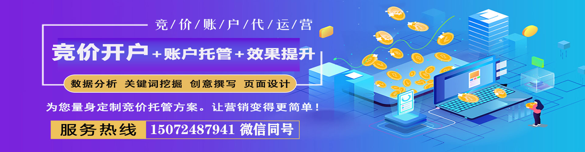 屏山快手信息流