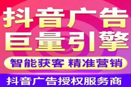 360信息流广告案例：品牌增长之道