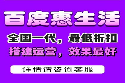 百度包年竞价案例：助力企业突破瓶颈